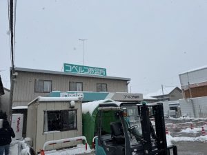 licence of heavy construction equipment